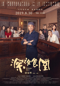 微星官网下载